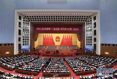 李克强:坚持一个中国原则和“九二共识”,坚决反对和遏制“台独”