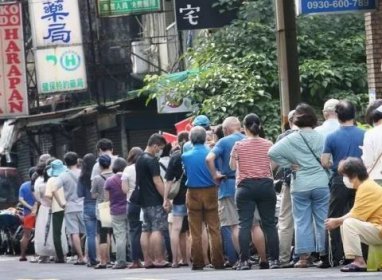 趁疫打劫,民进党再酿“快筛剂之乱”