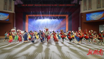 所爱隔山海 山海皆可平——跨越海峡的七个历史文化刻度,照见湘台交流的深情厚谊