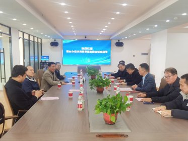 国台办经济局副局长涂雄来湘调研并在常德市召开全省台协会长及台商代表座谈会