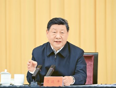 习近平:在加强基础研究座谈会上的讲话